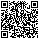 Бамбуковые подушки - Емстудио интернет магазин домашнего текстиля: подушки одеяла постельное белье скатерти.